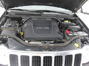 2008 Jeep Grand Cherokee For Sale