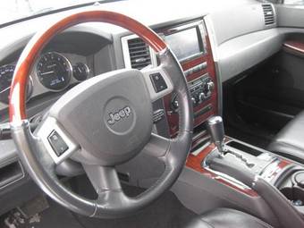 2008 Jeep Grand Cherokee Wallpapers