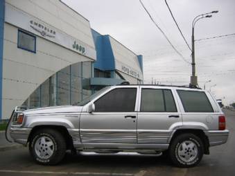 1993 Grand Cherokee Laredo