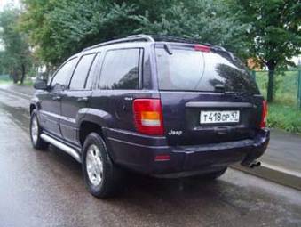 1999 Grand Cherokee Laredo