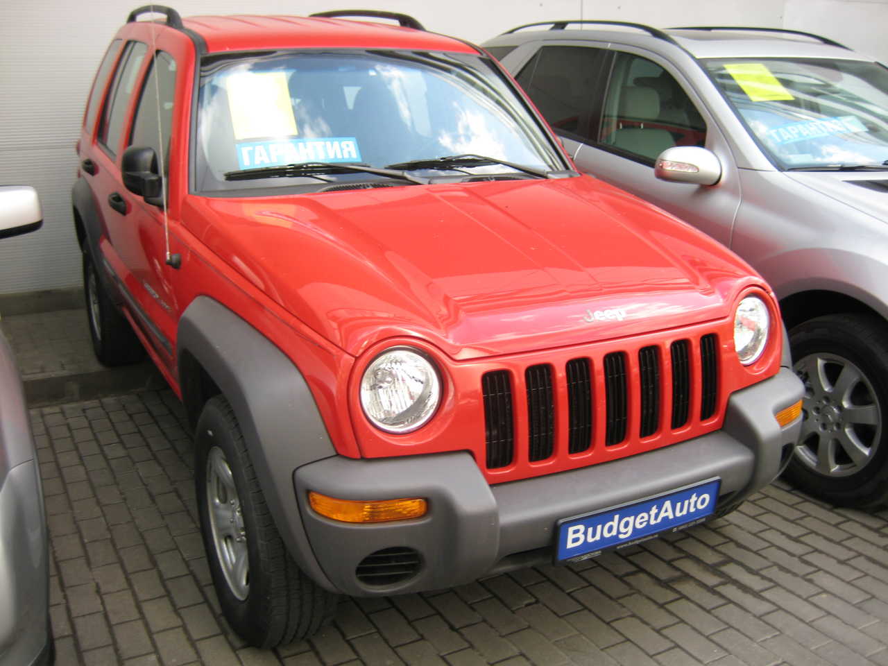 2002 Jeep Liberty