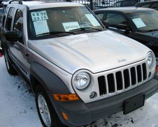 2005 Jeep Liberty For Sale