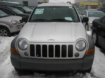 2005 Jeep Liberty Pictures