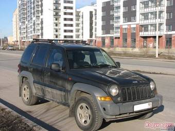 2005 Jeep Liberty Pictures