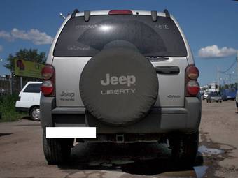 2005 Jeep Liberty Photos