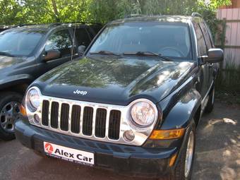 2005 Jeep Liberty