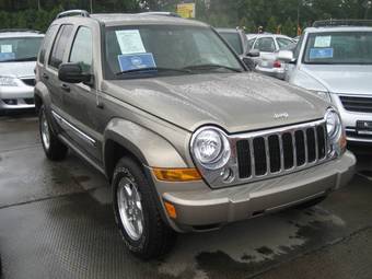 2005 Jeep Liberty