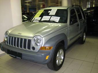 2005 Jeep Liberty