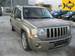 Pictures Jeep Liberty