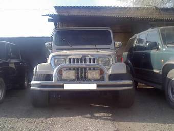 1995 Jeep Wrangler Photos