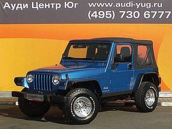 2003 Jeep Wrangler