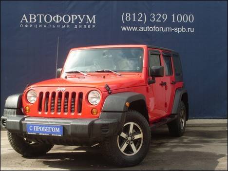 2008 Jeep Wrangler