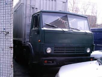 1994 Kamaz 5320