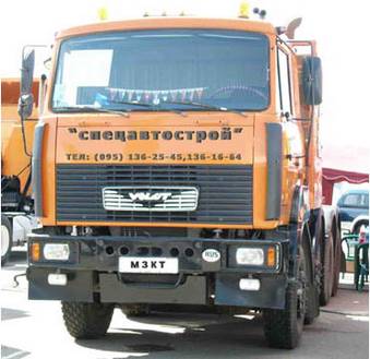 2004 Kamaz 65115