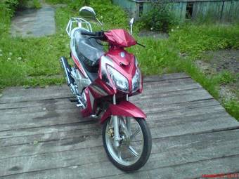 2007 Kawasaki Balius Pictures