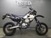 Preview 2003 Kawasaki D-tracker