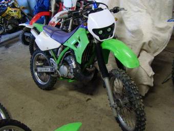 1997 Kawasaki KDX220SR Photos