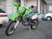 Preview 1994 KLX250