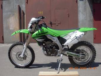 2008 Kawasaki KLX250 For Sale