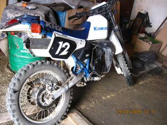 1992 Kawasaki KMX Pictures