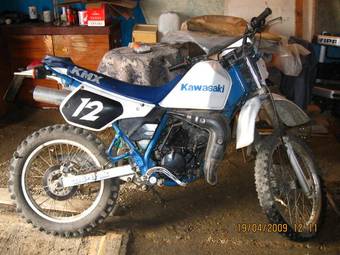 1992 Kawasaki KMX Photos