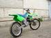 Preview 1998 Kawasaki KX