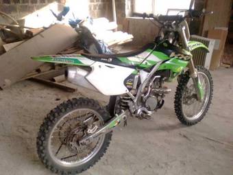 2005 Kawasaki KX Photos