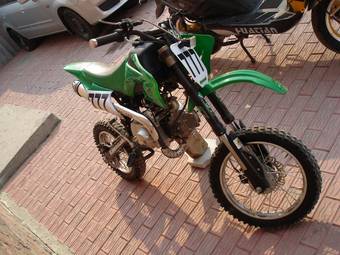 2008 Kawasaki KX Photos