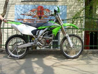 2004 Kawasaki KX250 Pics