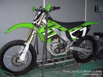2008 Kawasaki KX250