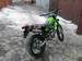 Preview Kawasaki Super Shepra