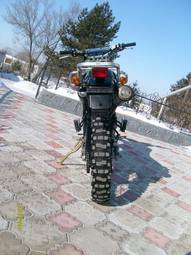 2000 Kawasaki Super Shepra Pictures