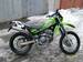 Preview Kawasaki Super Shepra