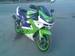 Preview 1996 Kawasaki ZX-9R