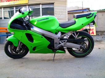 1997 Kawasaki ZX-9R Pics