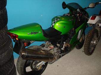 2001 Kawasaki ZXR Pictures