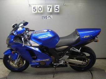 2001 Kawasaki ZXR Pictures