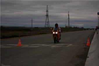 2001 Kawasaki ZXR Photos