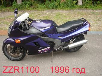 1996 Kawasaki ZZ-R Pictures