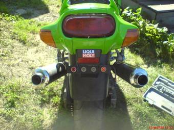 1995 Kawasaki ZZ-R400 Pictures