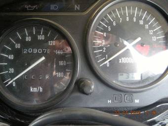 2001 Kawasaki ZZ-R400 For Sale