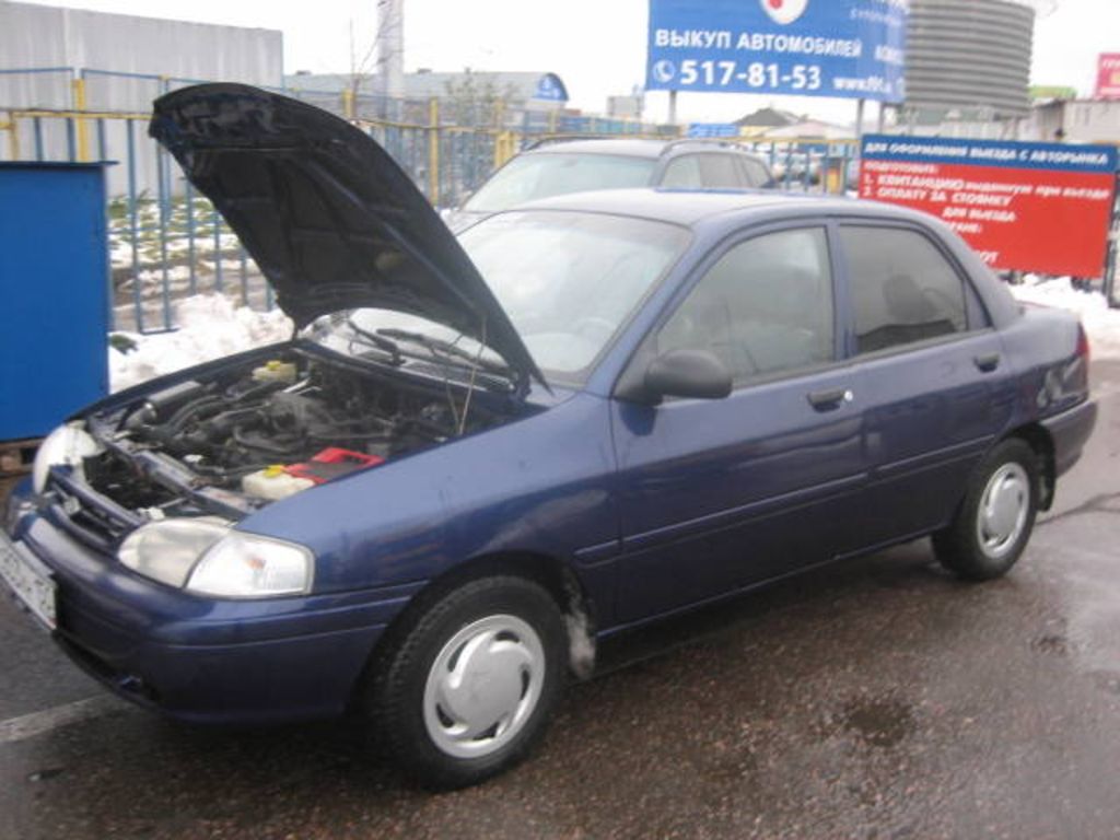 Kia avella 1997
