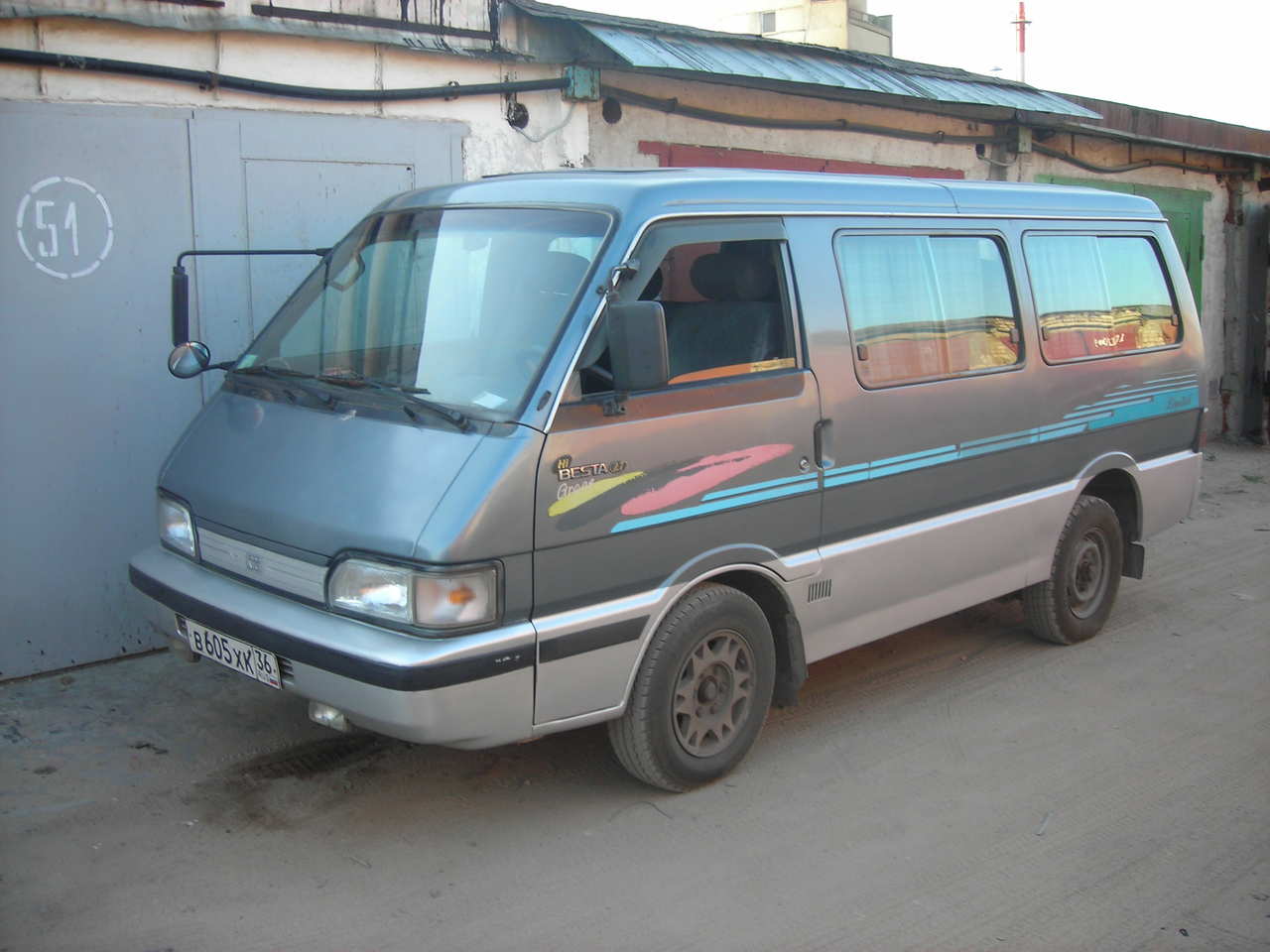 1992 KIA Besta specs, Engine size 2700cm3, Fuel type