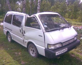 1995 Kia Besta Photos