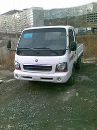 2003 Kia Bongo For Sale