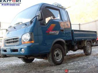 2003 Kia Bongo Pictures