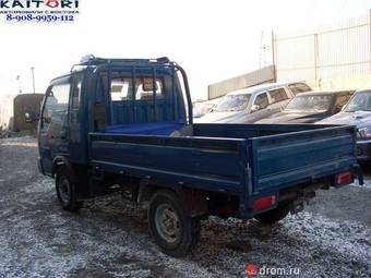 2003 Kia Bongo Photos