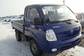 Images Kia Bongo
