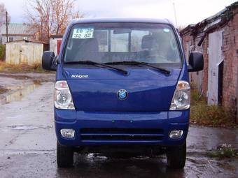 2004 Kia Bongo Pictures