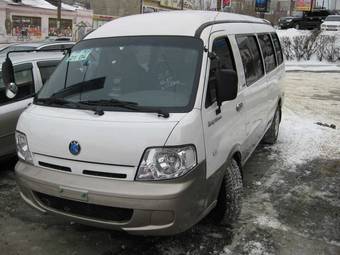 2004 Kia Bongo Photos